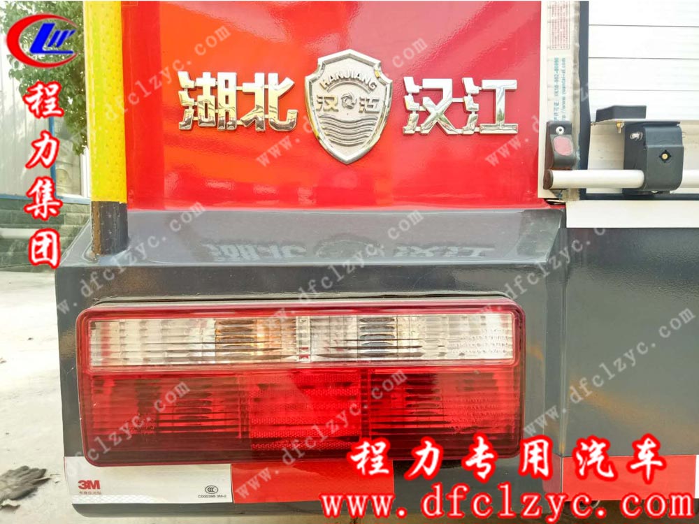 東風(fēng)小多利卡水罐消防車（國五）外觀細(xì)節(jié)圖