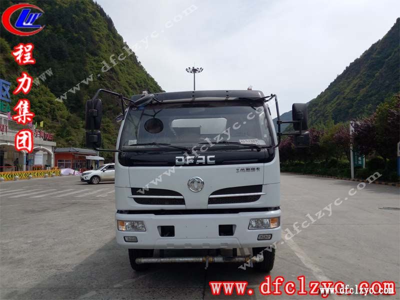 程力集團(tuán)國(guó)五福瑞卡多功能綠化灑水車(chē)