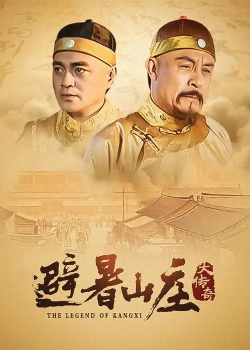 奥本海默 海报占位