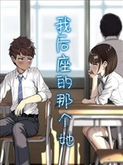 逃出大英博物馆 海报占位