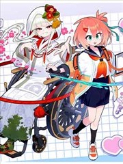 虚颜 海报占位